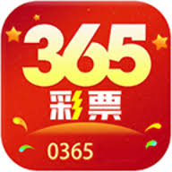 365彩票全部版本