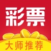 彩票大师