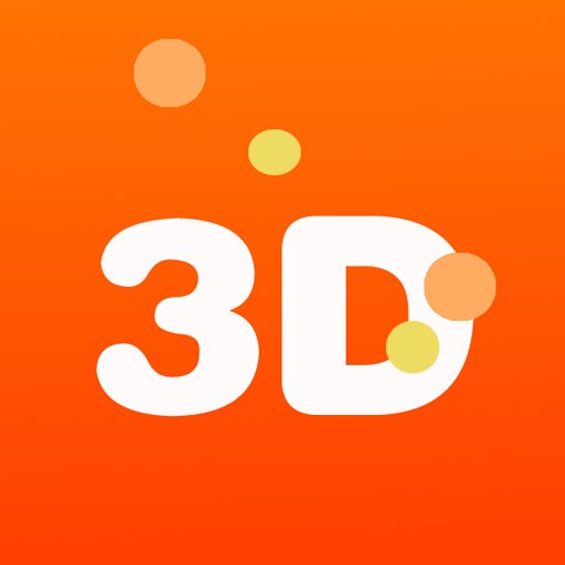 3d过滤器软件最新版本