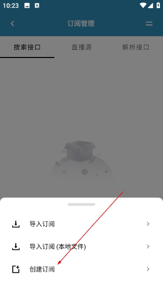 轻简视频纯净版下载安装