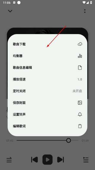 奇酷星球app官方正版下载