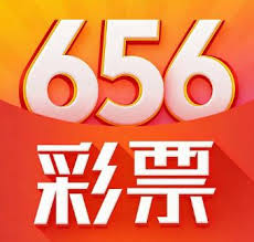 656手机版下载安装