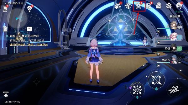 崩坏星穹铁道正式服