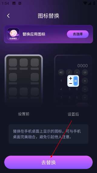 私影视播放器app下载