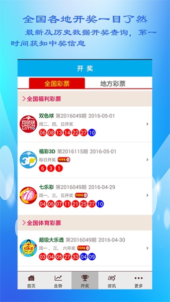 3d过滤器