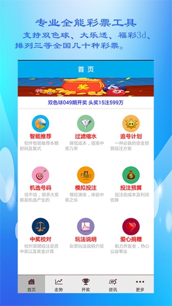 3d过滤器