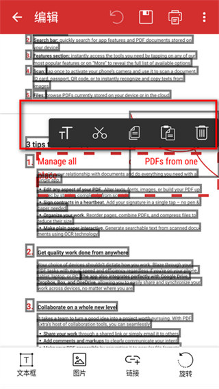MobiPDF