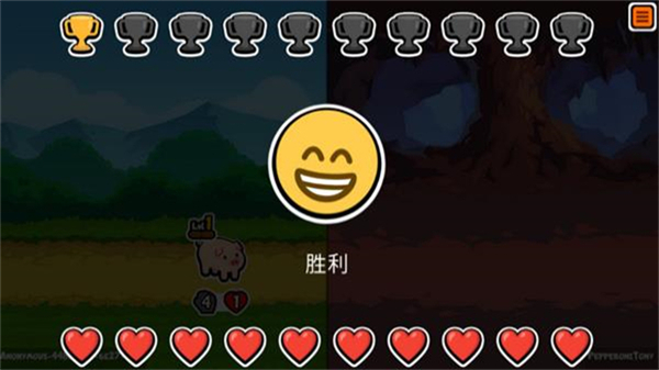 Super Auto Pets截图1