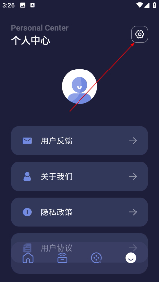 天空视频app下载安装