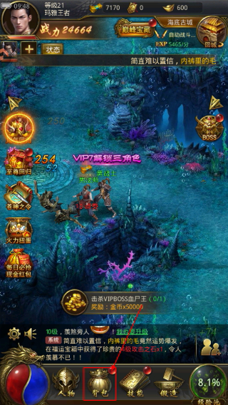一刀传世官方版