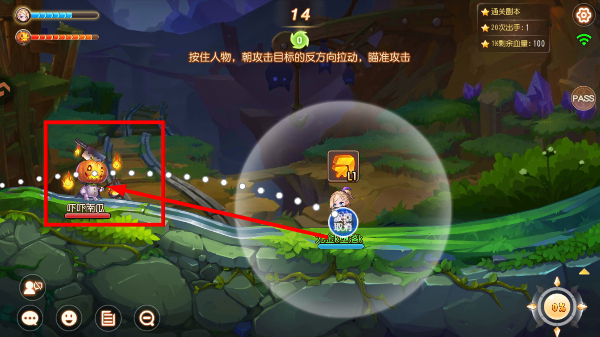 弹弹岛2正版