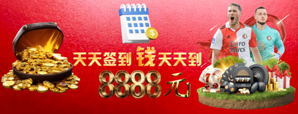 758彩票官网下载app