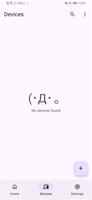 Sefirah截图2