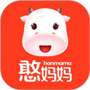 憨妈妈