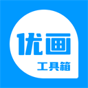 优化工具箱