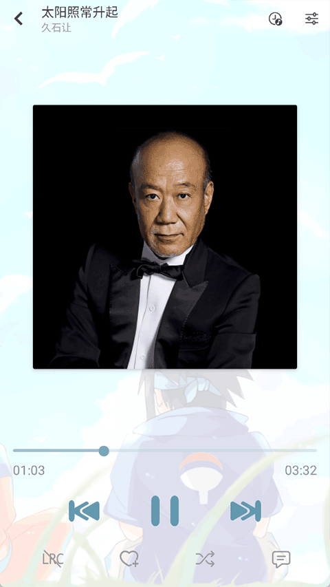 新落雪音乐最新版本截图3