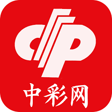 中彩手官网版
