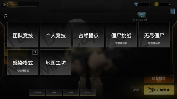 前线模拟战