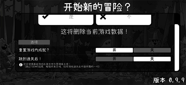 TOEM摄影冒险