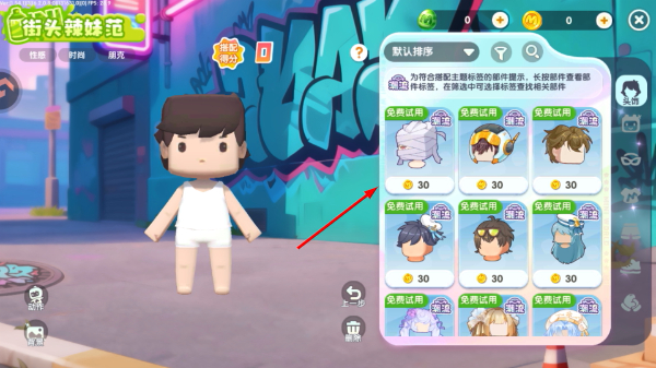 迷你世界国服版(mini world)