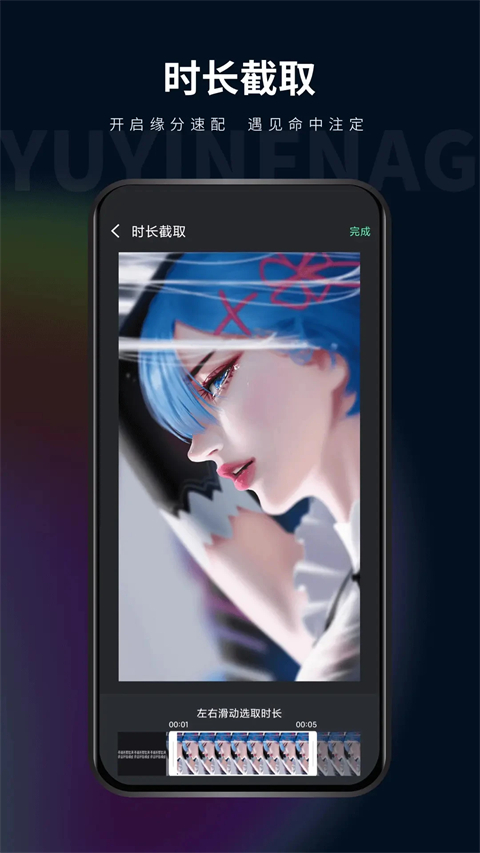 影音坊截图5