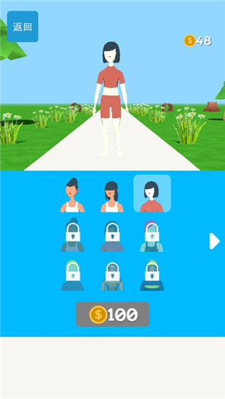 跑人梯截图3