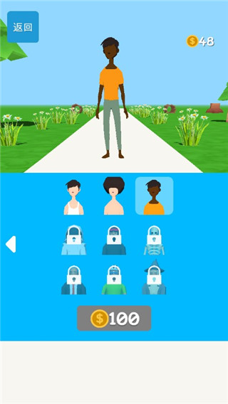 跑人梯截图4