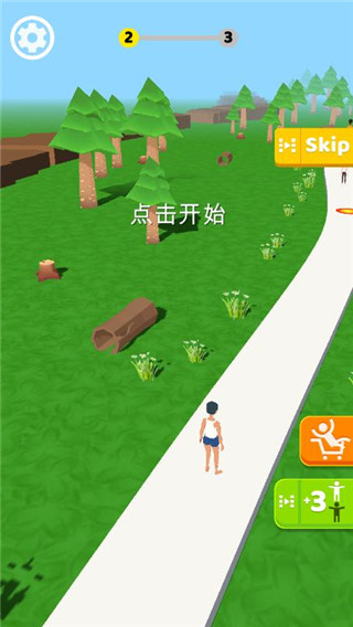 跑人梯截图1