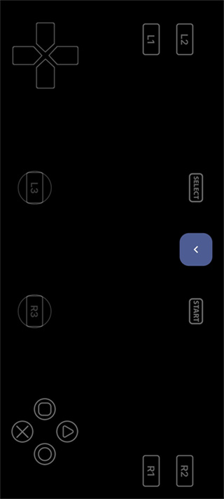 RPCSX截图3