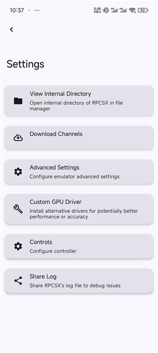 RPCSX截图1