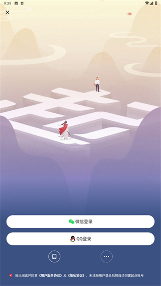 起点中文