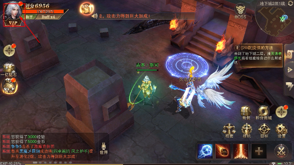 精灵盛典黎明免费版