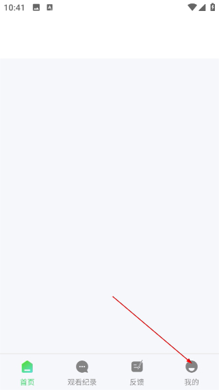 野马视频app