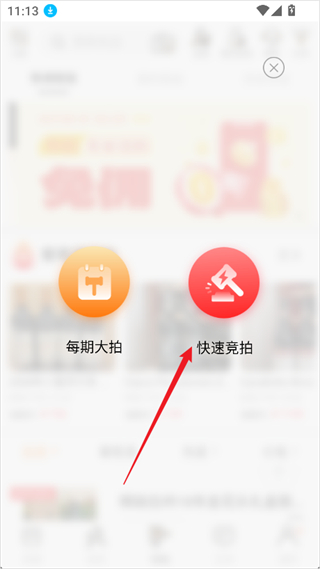酒虫网