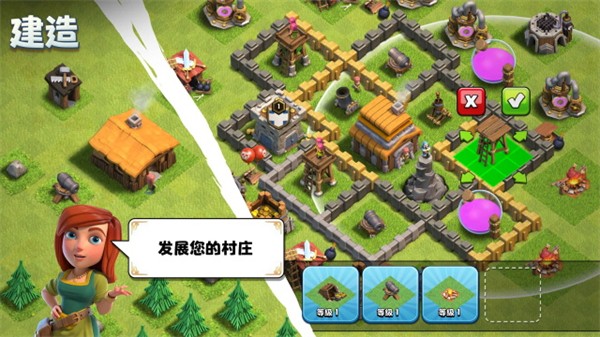 Nulls Clash截图2