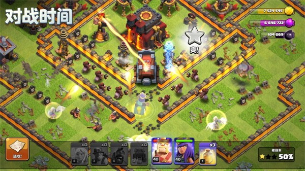 Nulls Clash截图3