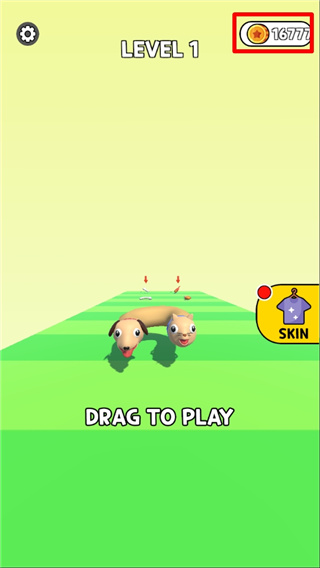 阿猫阿狗截图2