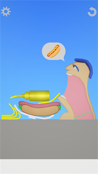 EatingSimulator截图2