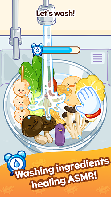 Malatang Master截图5