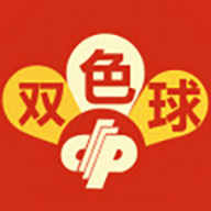 中国福彩双色球app