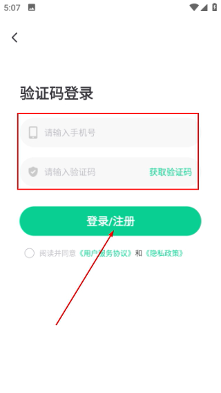 小黑课堂