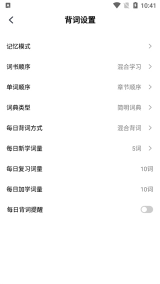 小词猫