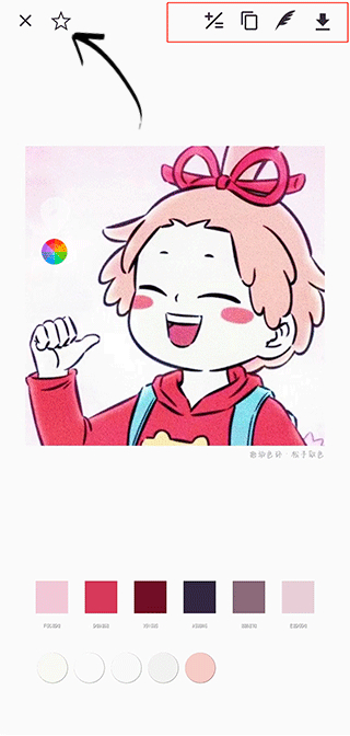 观色配色