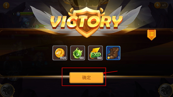 传奇召唤师