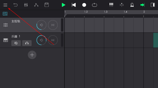 音乐制作工坊app官方免费下载