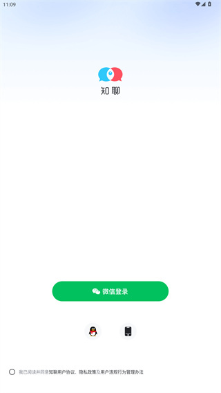 知聊
