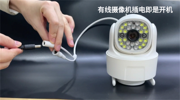 5G看家