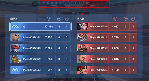 Mech Arena
