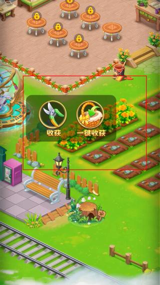 动物花店