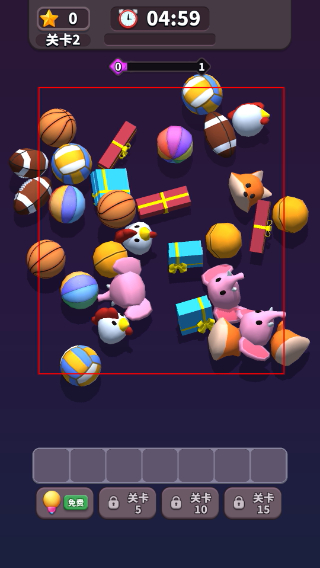 方块爱消除3d